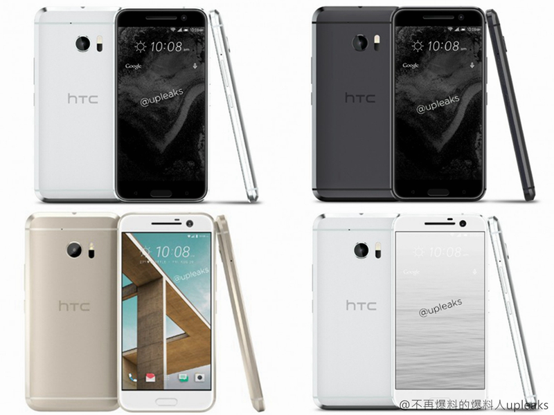 Here are the rumored four colors for the HTC 10, via @upleaks